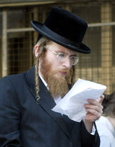 Rabbi Eric G. Shmookler